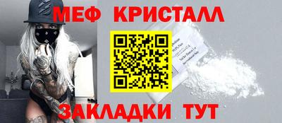 альфа пвп Рязань