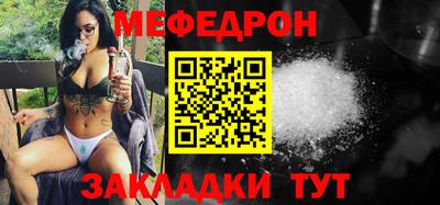 метамфетамин Свободный