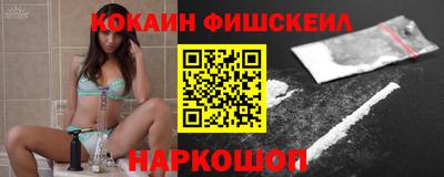 метамфетамин Свободный