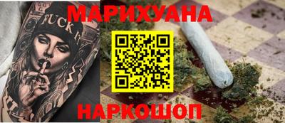 индика Северобайкальск