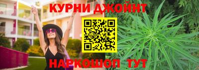 метамфетамин Свободный