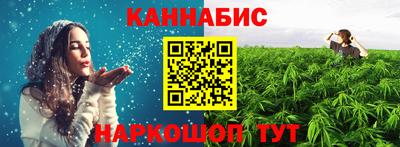 метамфетамин Свободный