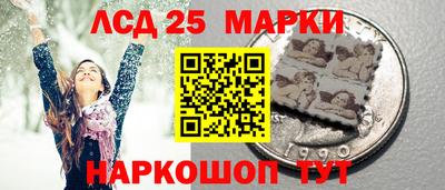 индика Северобайкальск