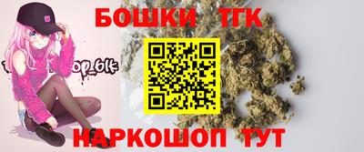 метамфетамин Свободный