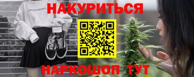 альфа пвп Рязань