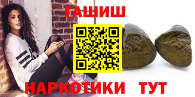 MESCALINE Рузаевка