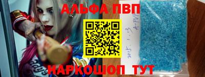 метамфетамин Свободный