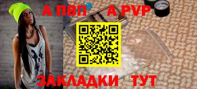 метамфетамин Свободный